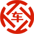 虎林昇腾云金服有限公司 